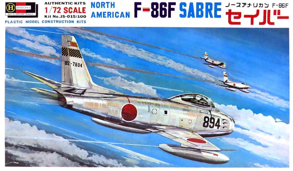 Hasegawa NAA F-86F Sabre