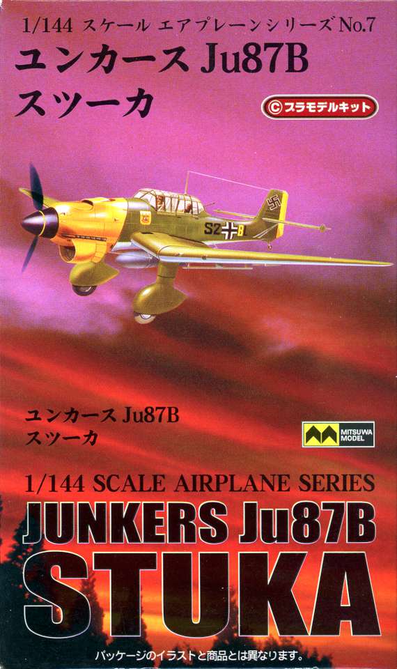 Mitsuwa Junkers Ju-87B Stuka