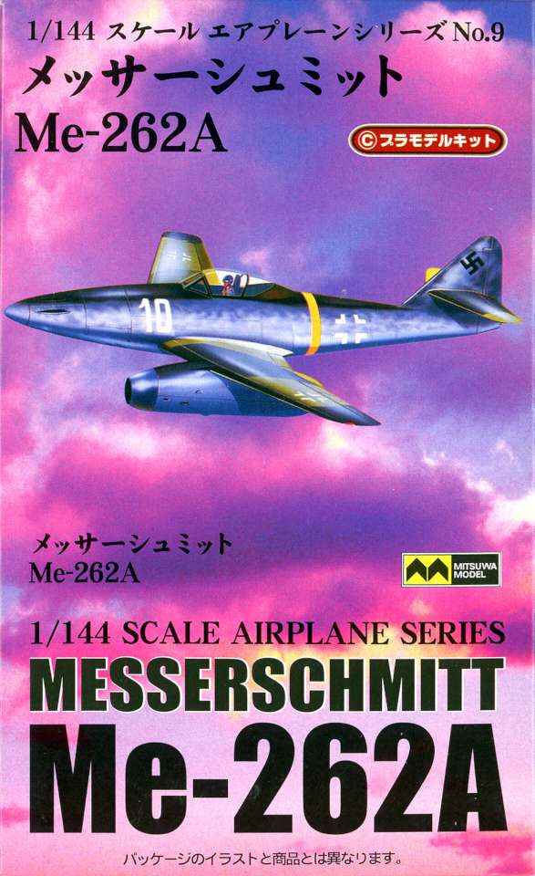 Mitsuwa Messerschmitt Me-262A