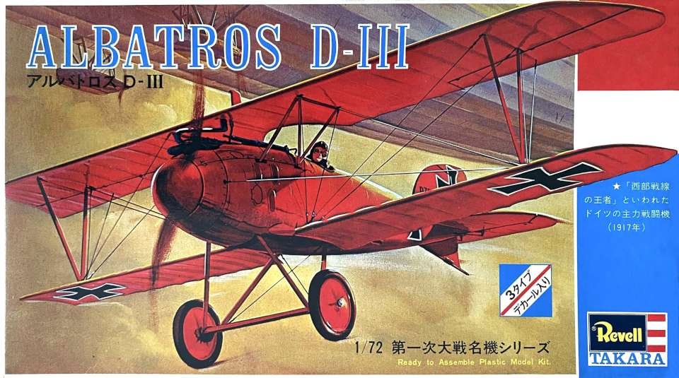 Revell-Takara Albatros D-III