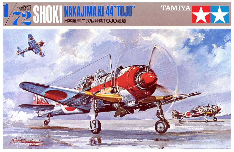 Tamiya Nakajima Ki-44 Shoki (Tojo)