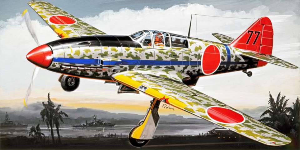 Kawasaki Ki-61 Hien (Tony) UPC-8016