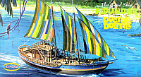 Aurora Good Ship Flounder from Dr. Doolittle