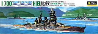 Fujimi Hiei IJN Battleship