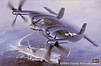 Hasegawa Vought XF5U-1 Flying Pancake