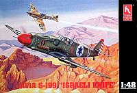 Hobby Craft Avia S-199 "Israeli Knife"