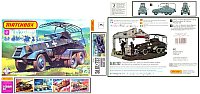 Matchbox Sd.Kfz.232 Armored Radio Car