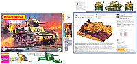 Matchbox M3 Stuart Honey