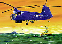Helicopters For Industry Piasecki HUP-1 Retriever