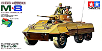 Tamiya US M8